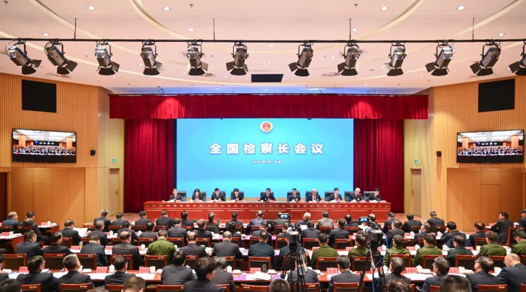 ȫ���z�������Ļ�������(hu��)�h�ھ����_